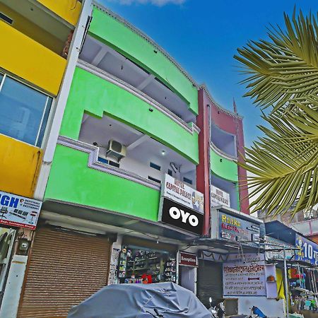 בהופאל Oyo Flagship Hotel Capital Palace מראה חיצוני תמונה