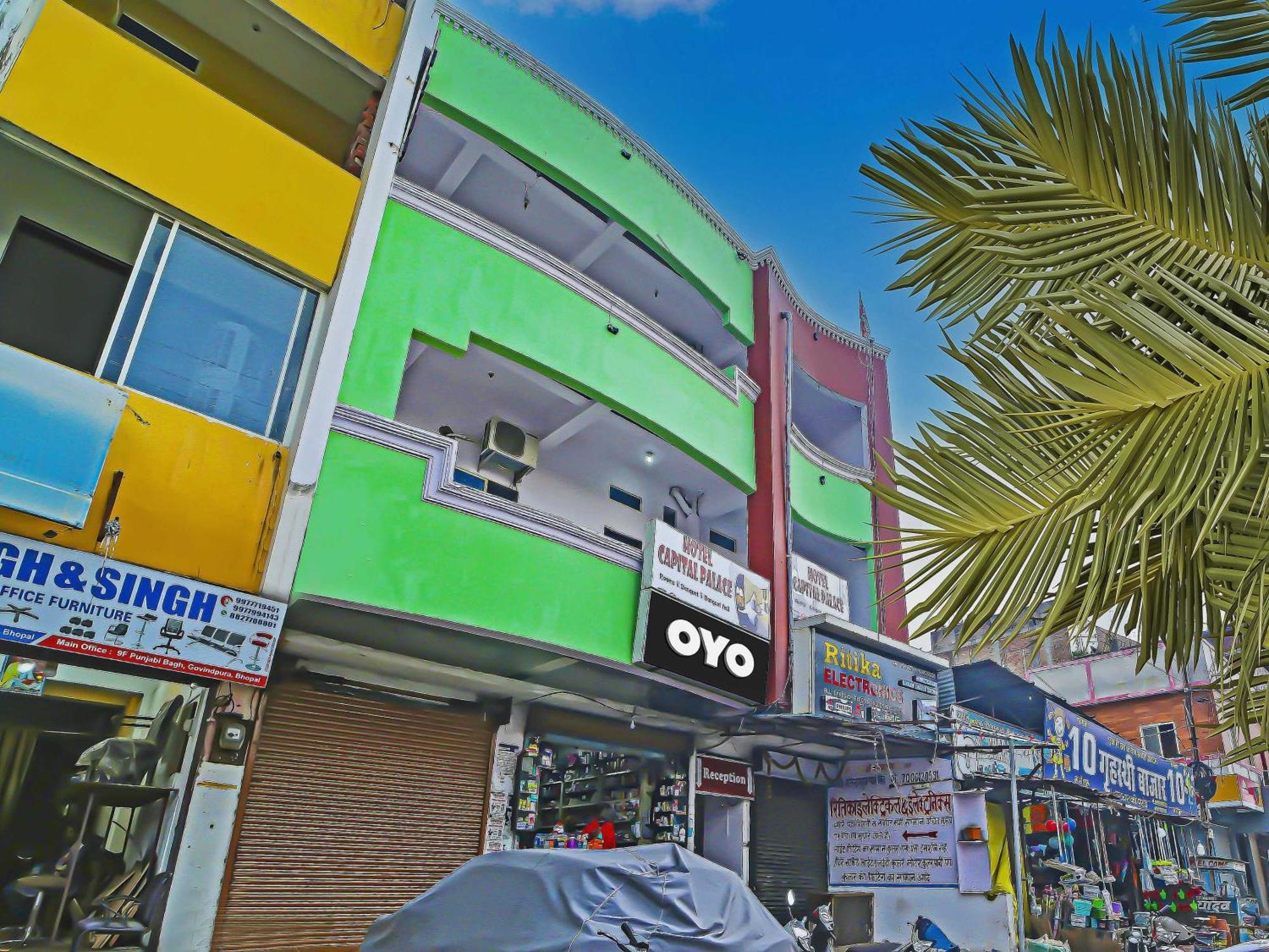 בהופאל Oyo Flagship Hotel Capital Palace מראה חיצוני תמונה