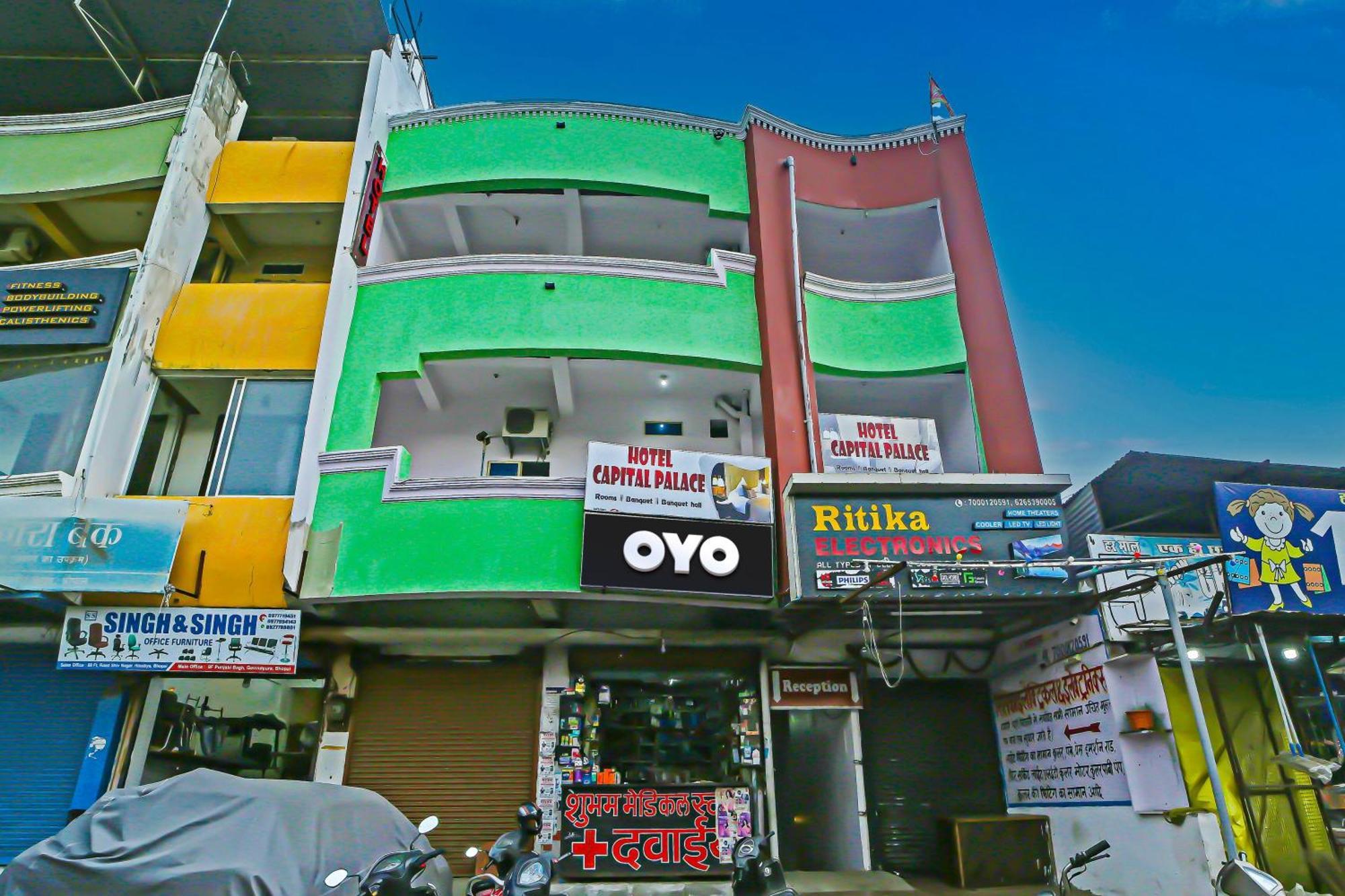 בהופאל Oyo Flagship Hotel Capital Palace מראה חיצוני תמונה