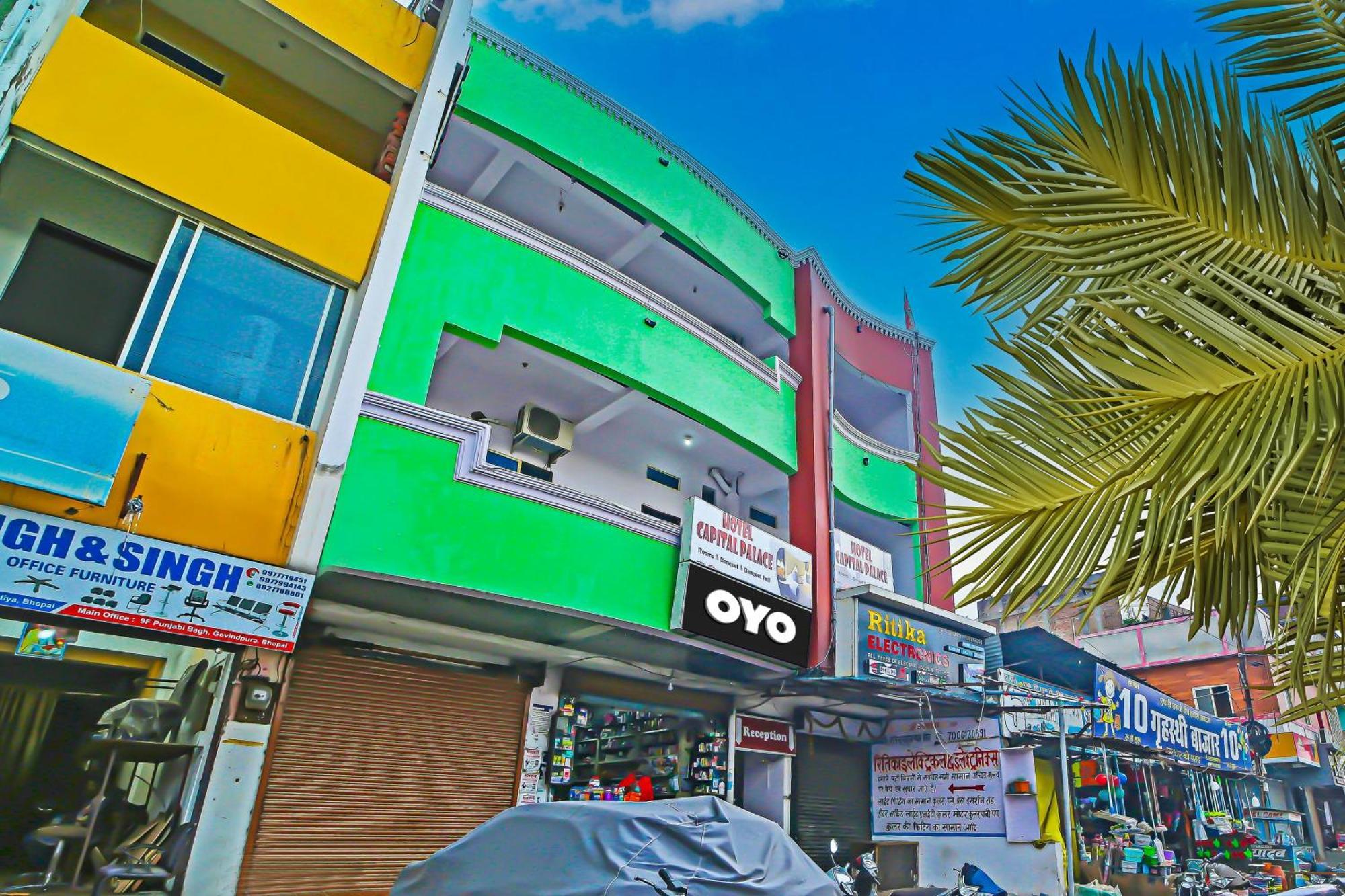 בהופאל Oyo Flagship Hotel Capital Palace מראה חיצוני תמונה