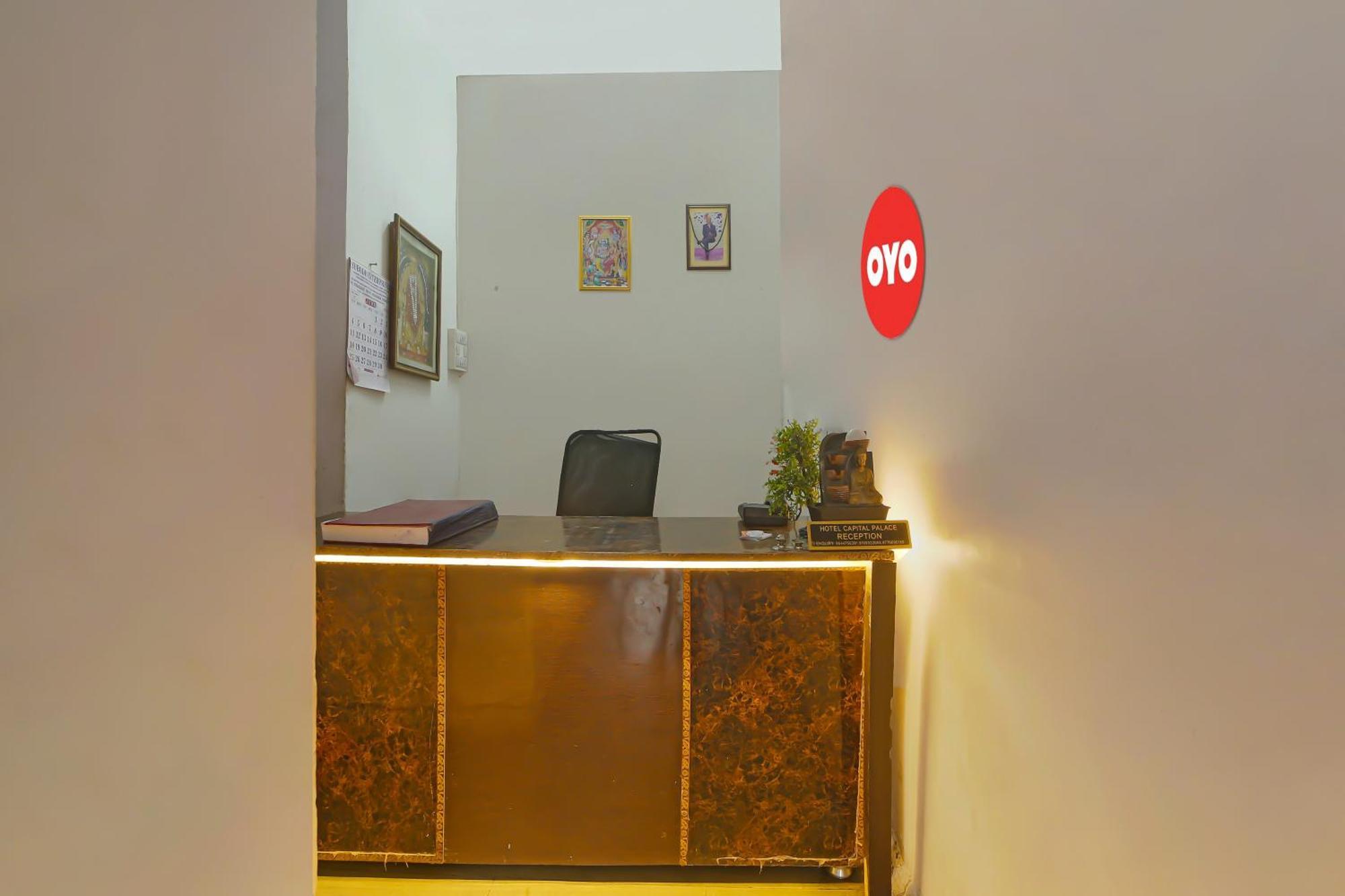בהופאל Oyo Flagship Hotel Capital Palace מראה חיצוני תמונה